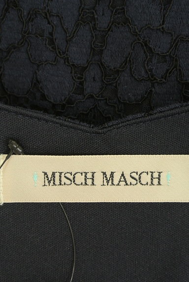MISCH MASCH（ミッシュマッシュ）の古着「透かしレース膝下丈ワンピース（ワンピース・チュニック）」大画像６へ