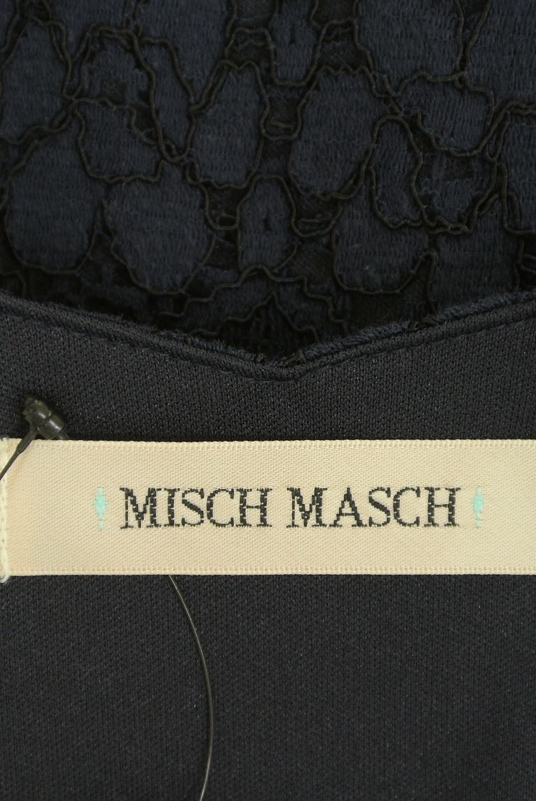 MISCH MASCH（ミッシュマッシュ）の古着「商品番号：PR10270334」-大画像6