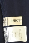 MISCH MASCH（ミッシュマッシュ）の古着「商品番号：PR10270335」-6
