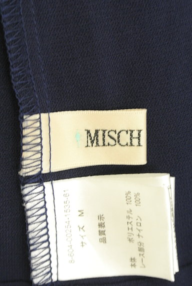 MISCH MASCH（ミッシュマッシュ）の古着「レース＆ビーズ付き膝下丈ワンピース（ワンピース・チュニック）」大画像６へ