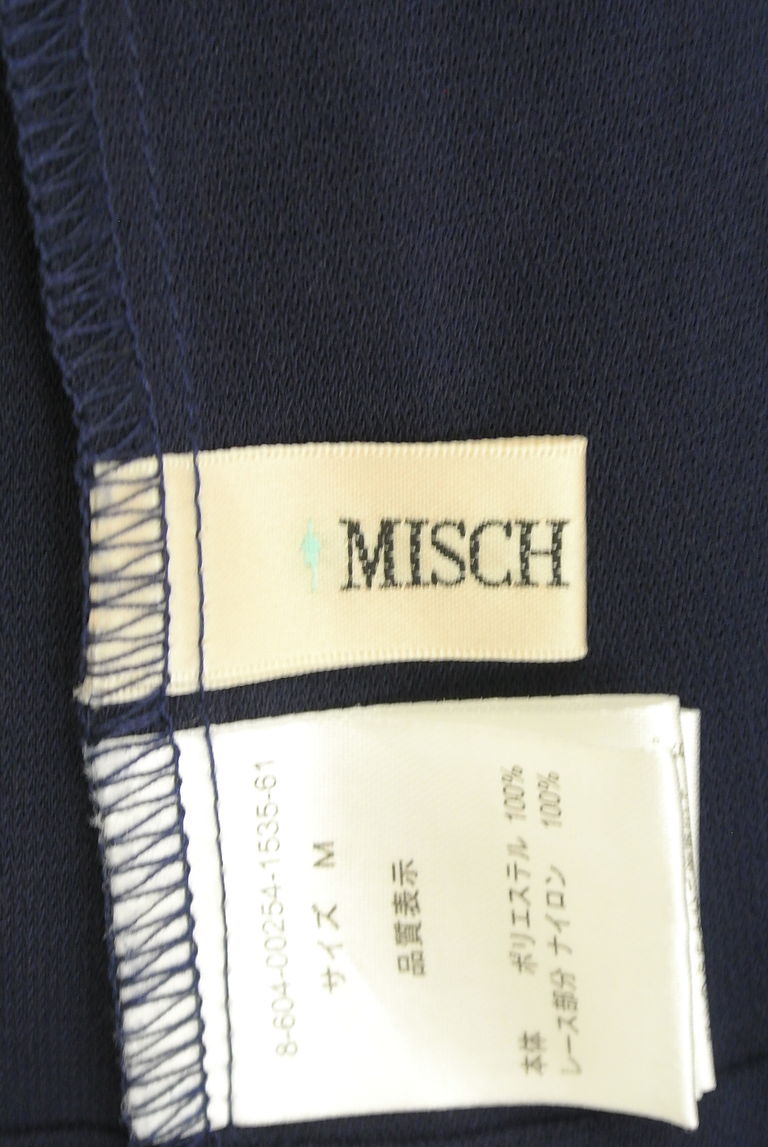 MISCH MASCH（ミッシュマッシュ）の古着「商品番号：PR10270335」-大画像6