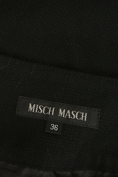 MISCH MASCH（ミッシュマッシュ）の古着「ウエストリボンデザインフレアミニスカ（ミニスカート）」大画像６へ