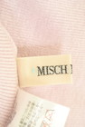 MISCH MASCH（ミッシュマッシュ）の古着「商品番号：PR10270338」-6