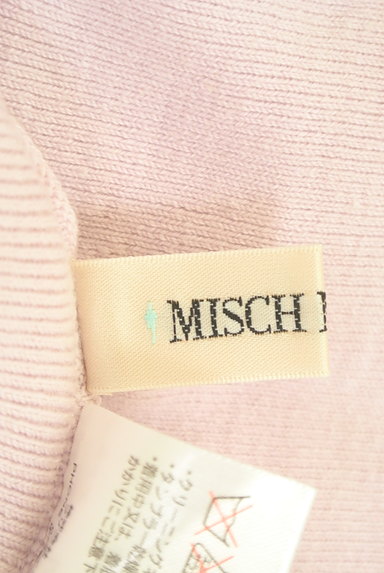MISCH MASCH（ミッシュマッシュ）の古着「セットアップ風膝丈ニットワンピ（ワンピース・チュニック）」大画像６へ