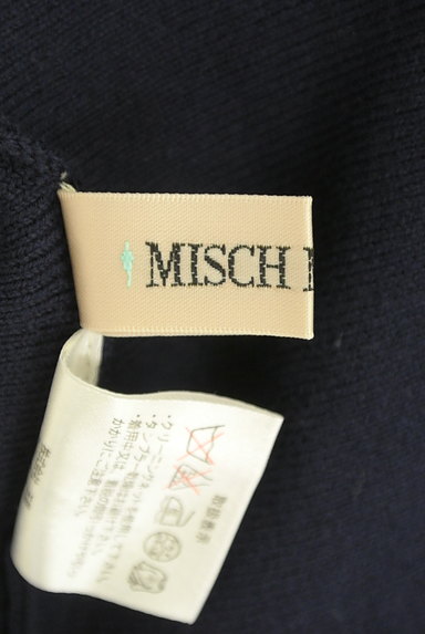 MISCH MASCH（ミッシュマッシュ）の古着「セットアップ風膝丈ニットワンピース（ワンピース・チュニック）」大画像６へ