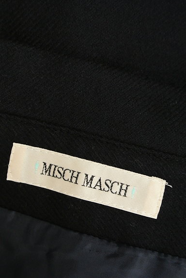 MISCH MASCH（ミッシュマッシュ）の古着「ラップ風コックーンスカート（スカート）」大画像６へ