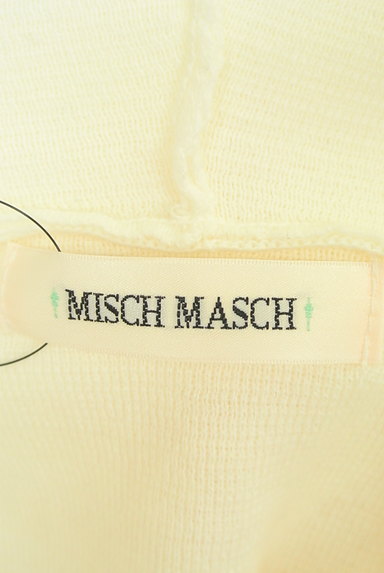 MISCH MASCH（ミッシュマッシュ）の古着「パール＆ラインストーン付ニットパーカー（スウェット・パーカー）」大画像６へ