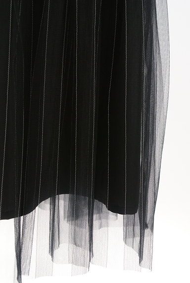 HIROKO BIS（ヒロコビス）の古着「ストライプ柄チュールスカート（ロングスカート・マキシスカート）」大画像５へ