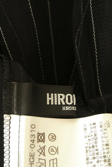 HIROKO BIS（ヒロコビス）の古着「ストライプ柄チュールスカート（ロングスカート・マキシスカート）」大画像６へ