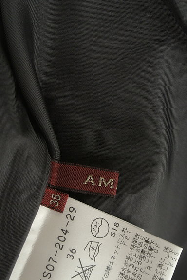 AMACA（アマカ）の古着「ウエストステッチ膝下丈タックスカート（スカート）」大画像６へ