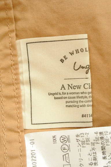 Ungrid（アングリッド）の古着「オーバーサイズロングシャツ（カジュアルシャツ）」大画像６へ