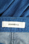 JOHNBULL（ジョンブル）の古着「商品番号：PR10270394」-6