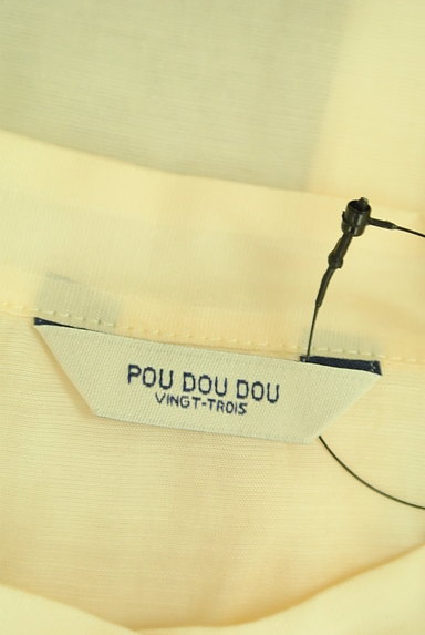 POU DOU DOU（プードゥドゥ）の古着「ビッグカラーシアーブラウス（ブラウス）」大画像６へ