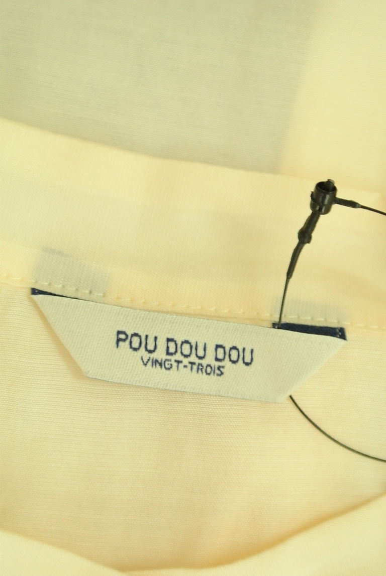 POU DOU DOU（プードゥドゥ）の古着「商品番号：PR10270414」-大画像6