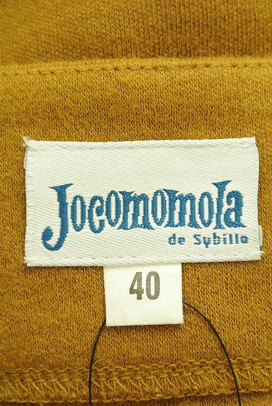 Jocomomola（ホコモモラ）の古着「スクエア花ネック7分袖ニット（ニット）」大画像６へ