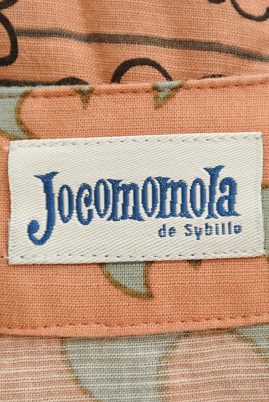 Jocomomola（ホコモモラ）の古着「ポップな手書きイラストカットソー（カットソー・プルオーバー）」大画像６へ