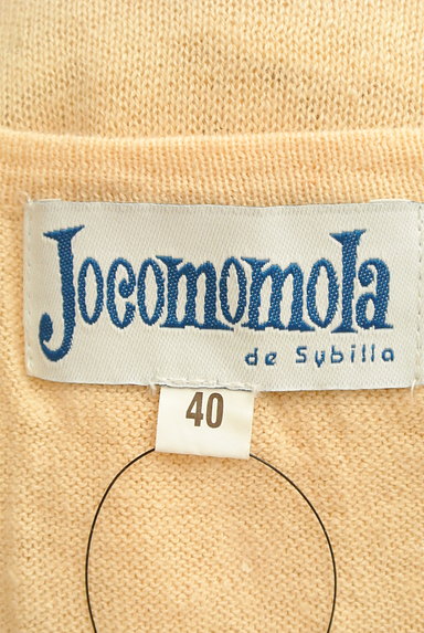 Jocomomola（ホコモモラ）の古着「透かし編みニットベスト（ベスト・ジレ）」大画像６へ