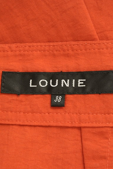 LOUNIE（ルーニィ）の古着「カラーＡラインロングスカート（ロングスカート・マキシスカート）」大画像６へ