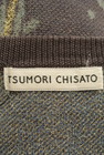 TSUMORI CHISATO（ツモリチサト）の古着「商品番号：PR10270443」-6