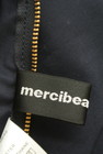 mercibeaucoup（メルシーボークー）の古着「商品番号：PR10270449」-6