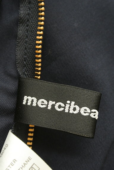 mercibeaucoup（メルシーボークー）の古着「タックコクーンミモレ丈スカート（ロングスカート・マキシスカート）」大画像６へ