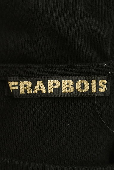 FRAPBOIS（フラボア）の古着「イレヘムサテン切替ロングワンピ（ワンピース・チュニック）」大画像６へ