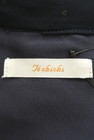 Te chichi（テチチ）の古着「商品番号：PR10270455」-6