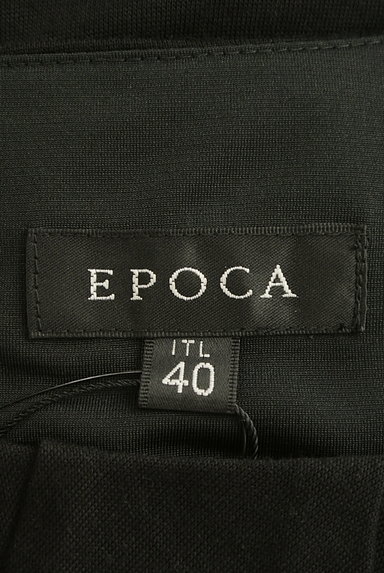 EPOCA（エポカ）の古着「膝下丈フリルワンピース。（ワンピース・チュニック）」大画像６へ