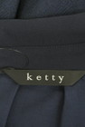 ketty（ケティ）の古着「商品番号：PR10270480」-6