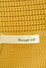 Rouge vif La cle（ルージュヴィフラクレ）の古着「商品番号：PR10270484」-6