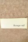 Rouge vif La cle（ルージュヴィフラクレ）の古着「商品番号：PR10270485」-6