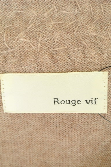 Rouge vif La cle（ルージュヴィフラクレ）の古着「装飾襟ビッグシルエットニット（ニット）」大画像６へ