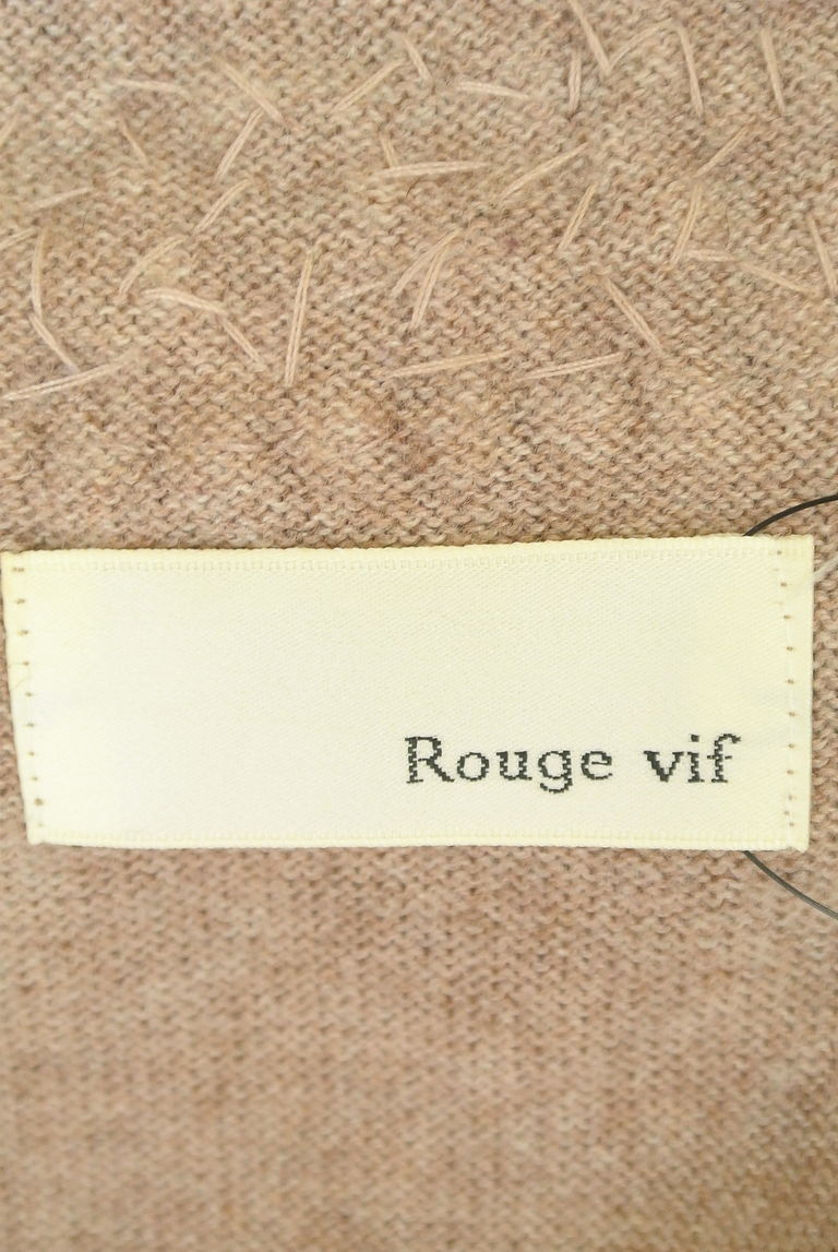 Rouge vif La cle（ルージュヴィフラクレ）の古着「商品番号：PR10270485」-大画像6