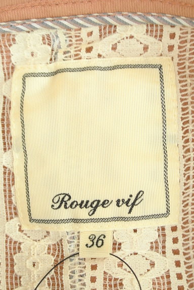 Rouge vif La cle（ルージュヴィフラクレ）の古着「ノーカラーブルゾン（ブルゾン・スタジャン）」大画像６へ