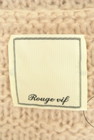 Rouge vif La cle（ルージュヴィフラクレ）の古着「商品番号：PR10270492」-6