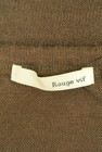 Rouge vif La cle（ルージュヴィフラクレ）の古着「商品番号：PR10270497」-6