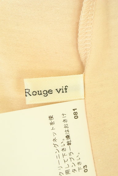 Rouge vif La cle（ルージュヴィフラクレ）の古着「ギャザーゴム袖カットソー（カットソー・プルオーバー）」大画像６へ