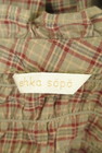 SM2（サマンサモスモス）の古着「商品番号：PR10270516」-6
