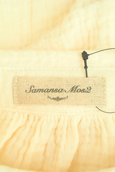 SM2（サマンサモスモス）の古着「ドロップショルダーロングシャツ（カジュアルシャツ）」大画像６へ