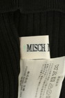 MISCH MASCH（ミッシュマッシュ）の古着「商品番号：PR10270541」-6