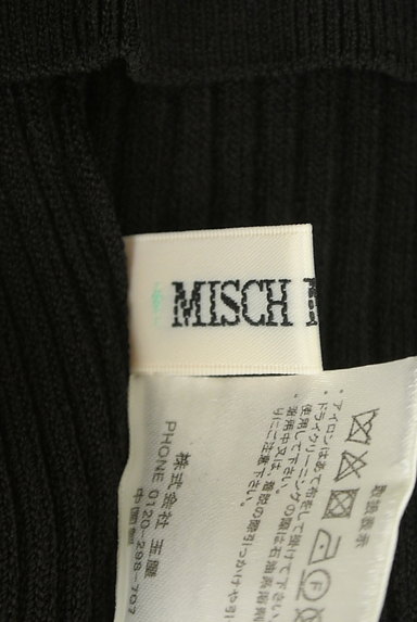 MISCH MASCH（ミッシュマッシュ）の古着「肩リボンアシンメトリーリブニット（ニット）」大画像６へ