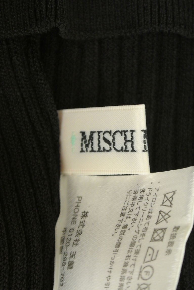 MISCH MASCH（ミッシュマッシュ）の古着「商品番号：PR10270541」-大画像6