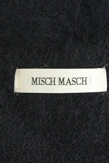 MISCH MASCH（ミッシュマッシュ）の古着「装飾ポケットふわふわロングカーディガン（カーディガン・ボレロ）」大画像６へ