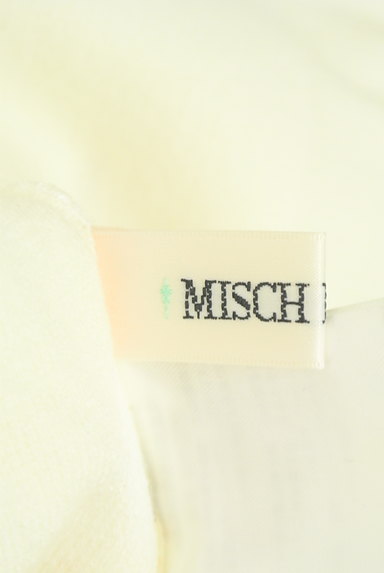 MISCH MASCH（ミッシュマッシュ）の古着「袖ファーニット（ニット）」大画像６へ