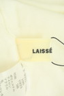 LAISSE PASSE（レッセパッセ）の古着「商品番号：PR10270552」-6