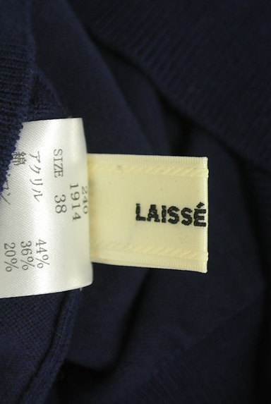 LAISSE PASSE（レッセパッセ）の古着「装飾パフスリーブニット（ニット）」大画像６へ