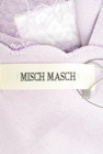 MISCH MASCH（ミッシュマッシュ）の古着「商品番号：PR10270572」-6