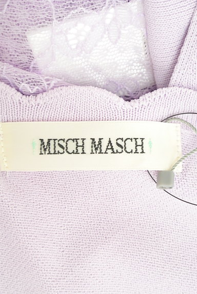 MISCH MASCH（ミッシュマッシュ）の古着「裾レースドッキングリボンニット（ニット）」大画像６へ