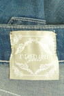 rienda（リエンダ）の古着「商品番号：PR10270579」-6