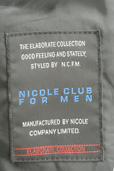 NICOLE CLUB FOR MEN（ニコルクラブフォーメン）の古着「モノトーン編み生地ジャケット（ジャケット）」大画像６へ